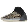 New Originals Yeezy Qntm Amber Tint GX1331