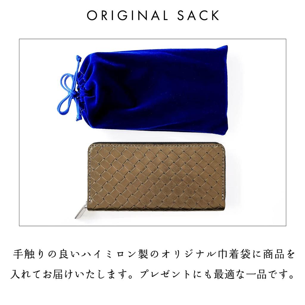 Women's Genuine Leather Long Wallet with Card Slots, Coin Purse, Round Zipper, Metallic Braided [NB] Bronze