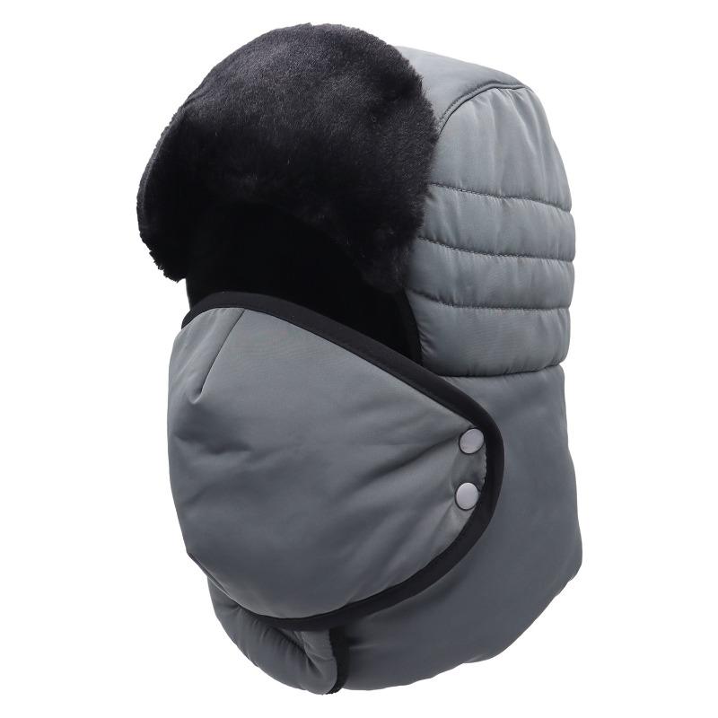 Face protection men's winter fashion thickened warm ear protection hat outdoor cycling windproof and cold-proof cotton hat