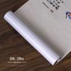 Handun New Chinese Silk Waterproof Tea Table Runner