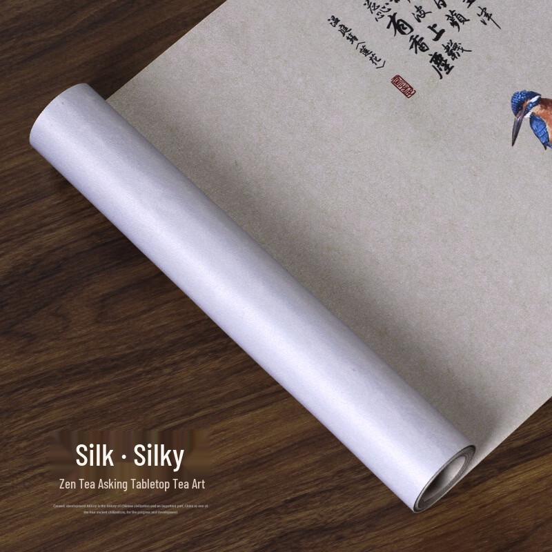 Handun New Chinese Silk Waterproof Tea Table Runner