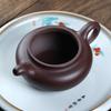 Yixing Zisha Gongfu Teapot