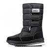 Hochwertige neue Herrenstiefel -40° Warm Mittelhohe Schneestiefel Winter Herrenschuhe Verdickte Plüsch-Plateauschuhe Rutschfeste Stiefel Damen Schuhe