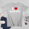 Japan I Heart Japan Souvenir I Love Japan T Shirt Tees T Shirts Women T-Shirt Unisex