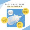 Pigeon Manual Nasal Aspirator Easy Nasal Suction with One Hand Convenient To Carry White SHUPOT-pump