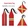 Bandeira de Segurança Refletora para Caiaque, Canoa ou Reboque - Acessório de Bandeira Vermelha de Popa