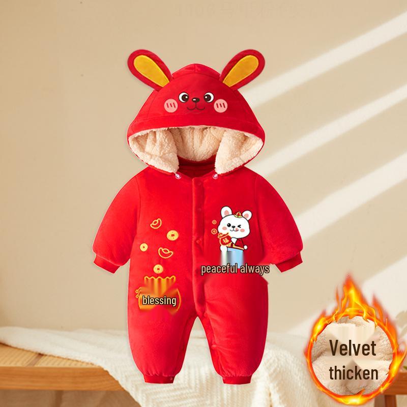 Newborn Winter Fleece Romper - Warm Harem Pajamas for Boys & Girls