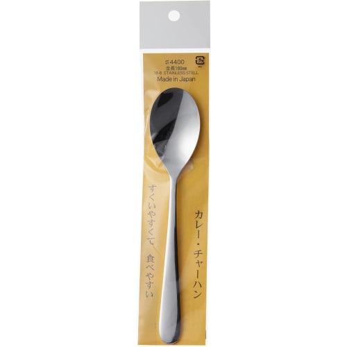 Nagao Tsubame-Sanjo Smooth Curry Spoon, 18cm, Stainless Steel, Made in Japan, #4400