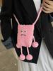 Frog Knit Mini Shoulder Bag With Twist Lock Closure For Casual Daily Use