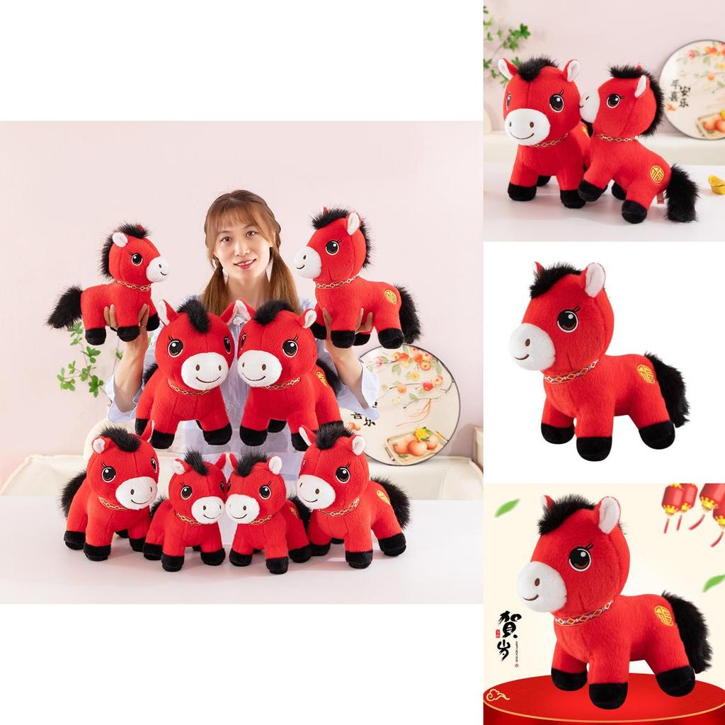 Lucky Horse Plush Toy With Pp Cotton Fill For Lunar New Year Celebrations And Gift Giving