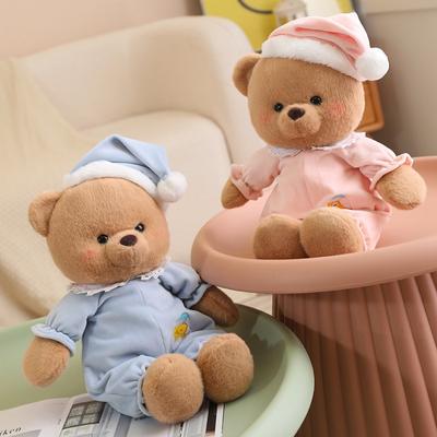 New Cute Bear Doll Good Night Bear Sleeping Doll Cotton Doll Plush Toy for Girl’s Birthday