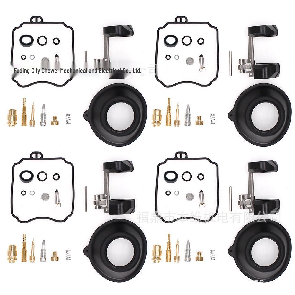 Yamaha XVZ1300A Royal Star Carburetor Repair Kit -