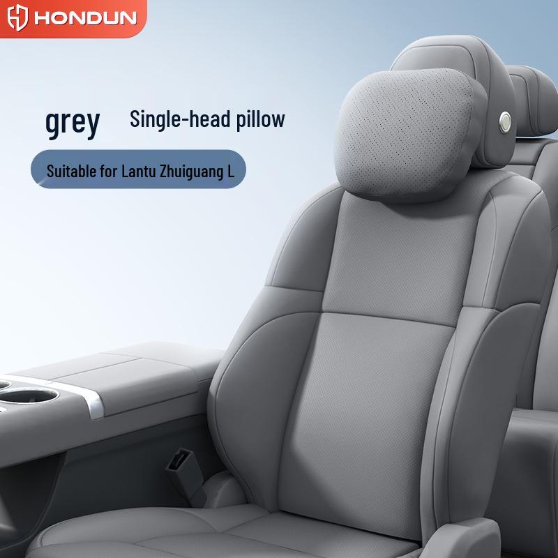 Voyah Zhuiguang L Headrest & Lumbar Support: Essential Neck & Back Protection Pillow for Car Interior.