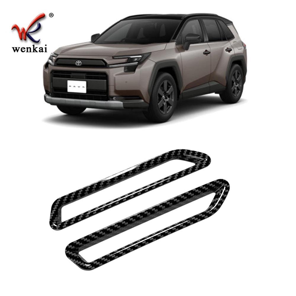 2026 Toyota RAV4 Adventure Hinterer Stoßfänger Nebelscheinwerfer Schutzrahmen