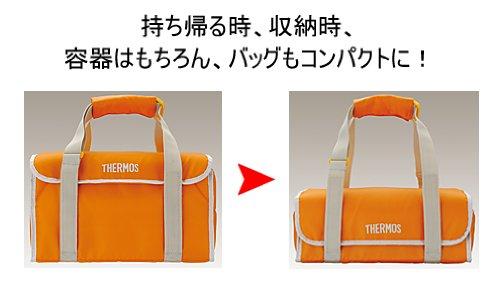 THERMOS Family Fresh Lunch Box (2-Tier) 3920ml DJF-4000 OR