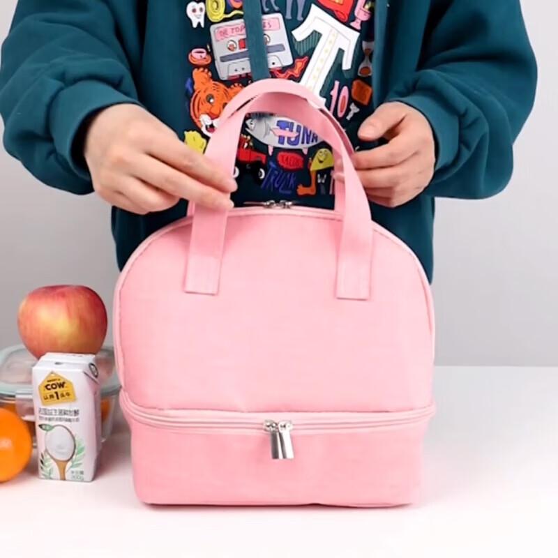 OEING Insulated Double-Layer Lunch Bag