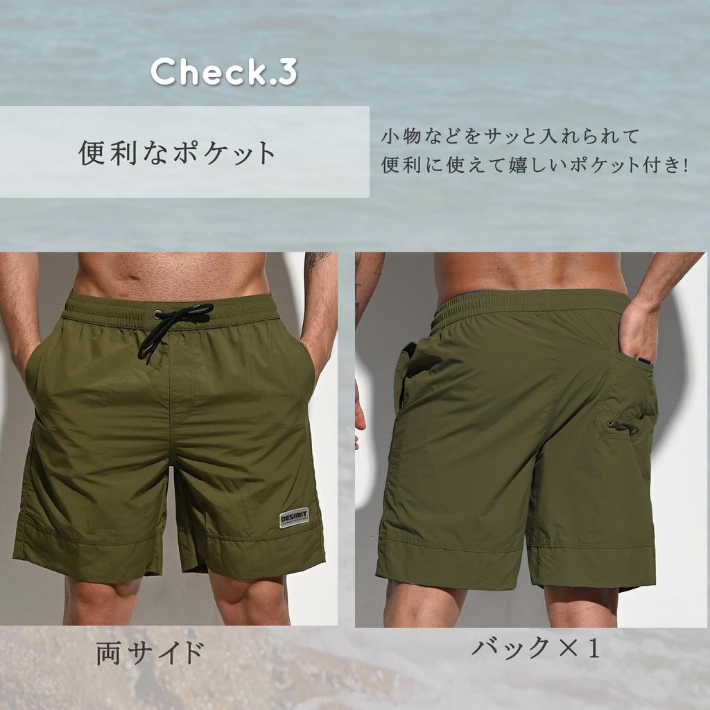 Surf Sea Board Mesh Stylish [Hilarocky] Men's Swimwear, Pants, Pants, Shorts, Swimwear, Amphibious, Quick-Drying, Beach, Plain, Inner,