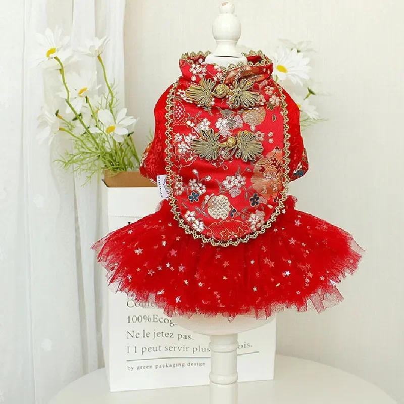 

Chinese New Year Dog Clothing Winter Dog Dress Jumpsuit Couple Pet Clothes Tang Suit Puppy Apparel Cheongsam Poodle Yorkie Coat XS（old）