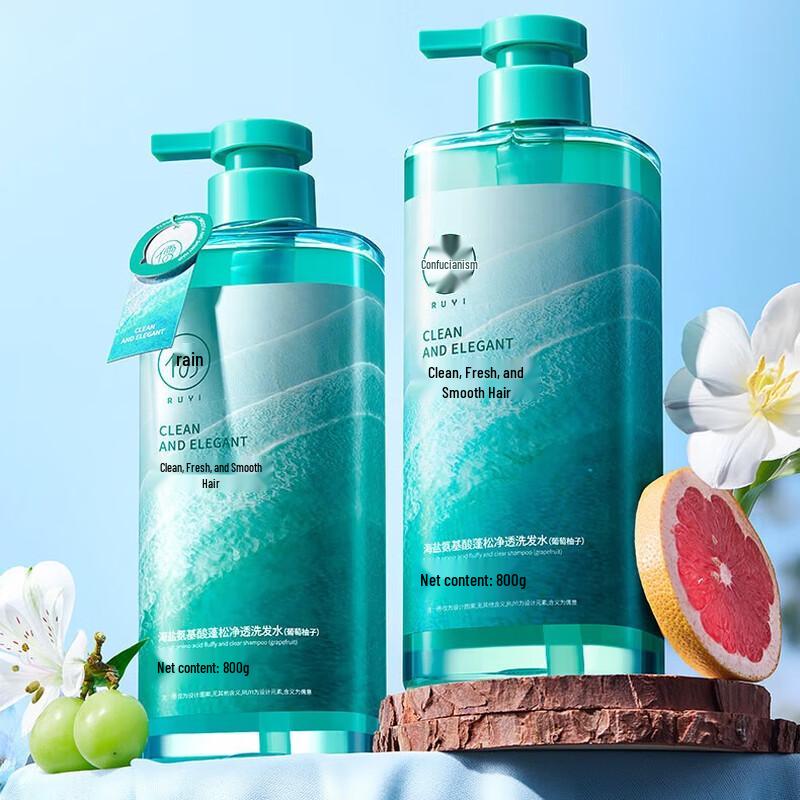 RUYI Grapefruit Sea Salt Amino Acid Shampoo - Oil Control & Volume