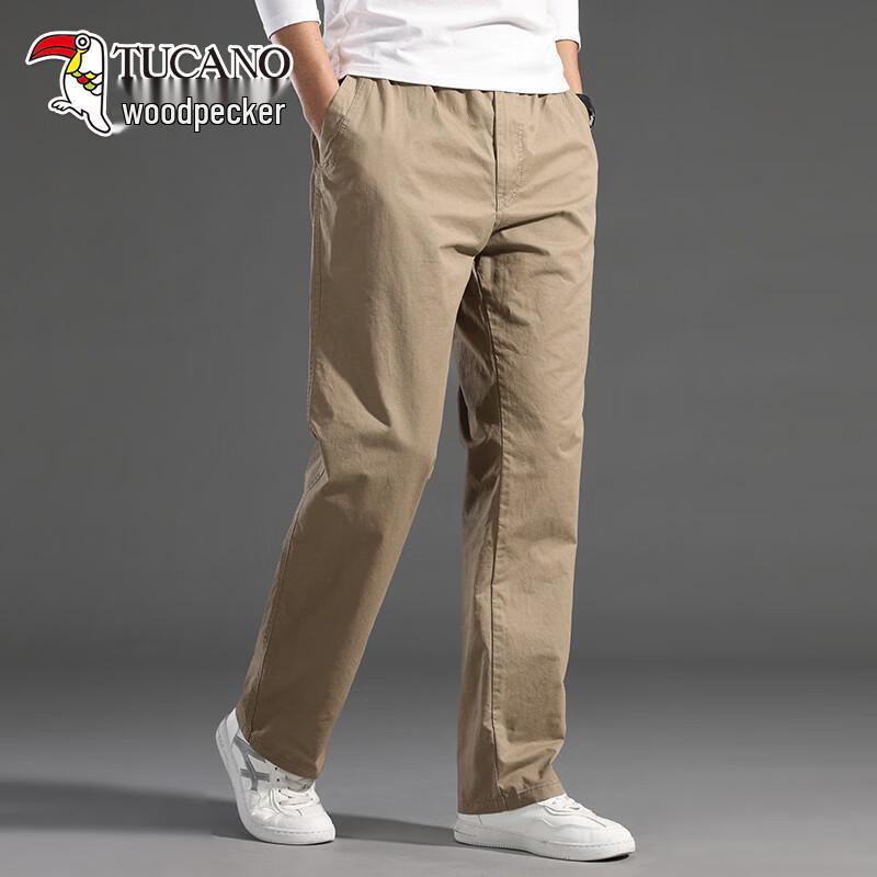 

TUCANO 2026 Men s Casual Loose Straight Work Pants 5XL
