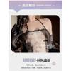 Domila New Chinese Antique Printed Tube Top Who Skirt Sexy Underwear Sexy Hip Set Perspective Suspender Nightdress