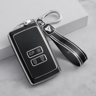 High-End Key Cover for Dongfeng Renault Koleos Kadjar, New Energy EX1, Nano BOX, eNuo
