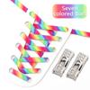 Diamond Cross Lock Shoelaces Rainbow Elastic Flat Laces Sneakers Without Ties Kids Adult No Tie Shoe Laces Rubber Bands Shoelace