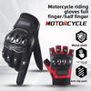 Motorcycle Gloves Spring and Autumn Anti-drop Stainless Steel Hard Shell Cycling Locomotive Non-slip Wear-resistant Gloves Knight Protective Equipment