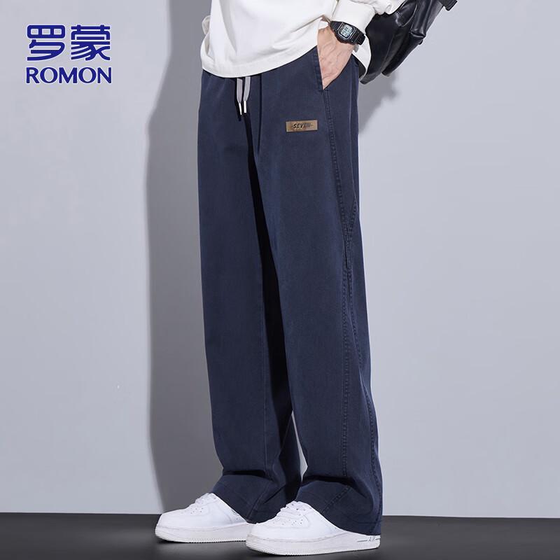 ROMON Men's Autumn/Winter Business Casual Straight-Leg Trousers