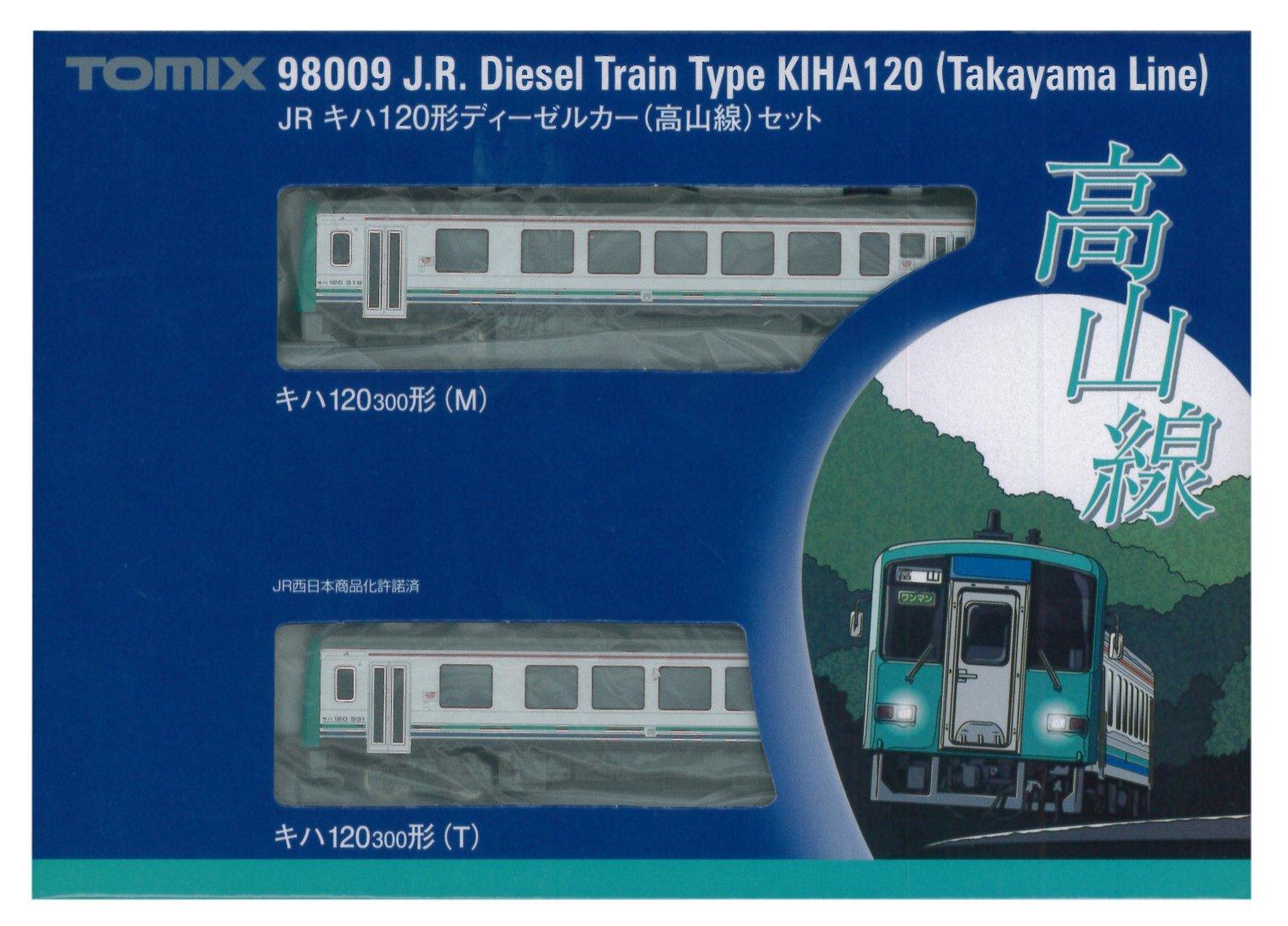 TOMIX N Gauge Kiha 120 Takayama Line Set 98009 Railway Model Diesel Car