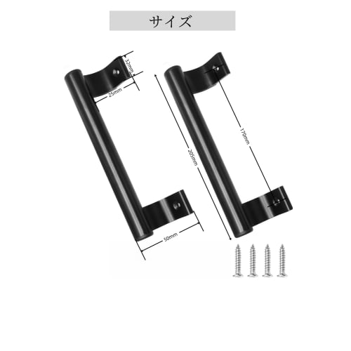 YFFSFDC Door Handles, Set of 2 for Sliding Doors, Lightweight, Cabinet Compatible, Retrofit Replacement, Easy Installation, Includes Dedicated Screws,