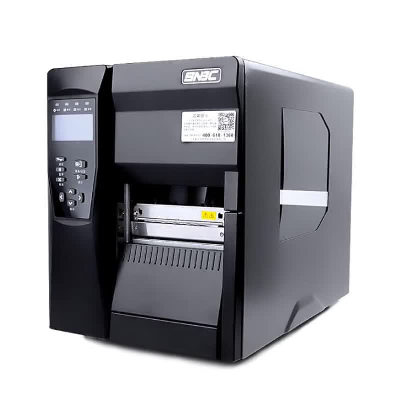 SNBC Thermal Transfer Label Barcode Printer CN plug (adapter included)