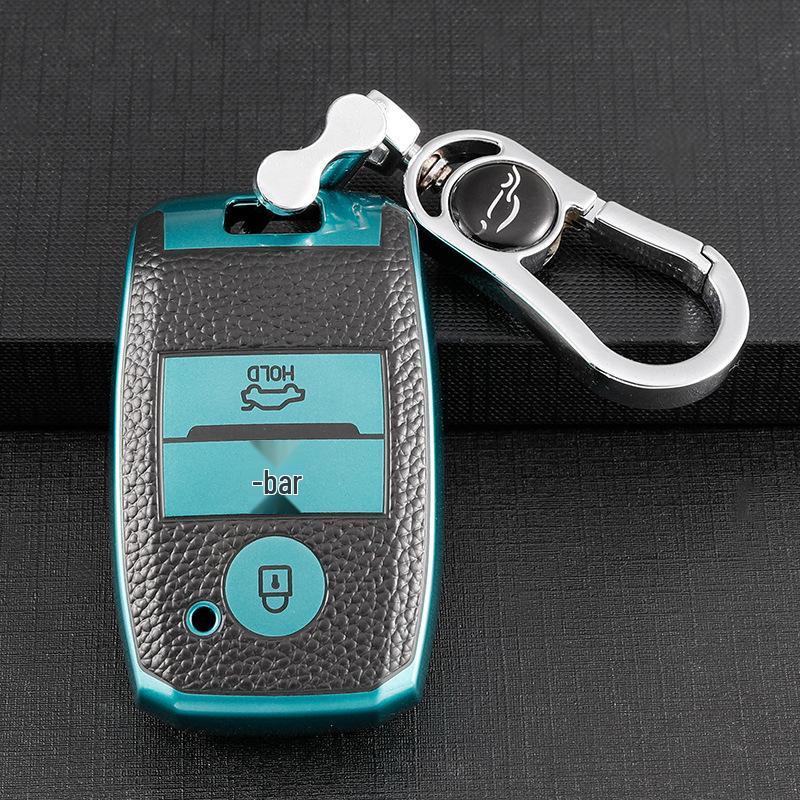 Landwind X7/X5/X5 Plus/X2 Car Key Cover & Keychain for Men and Women