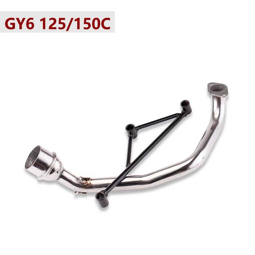 51mm Motorcycle Exhaust Suitable for Yamaha motorcycle GY6 Front exhaust pipe modification Type A