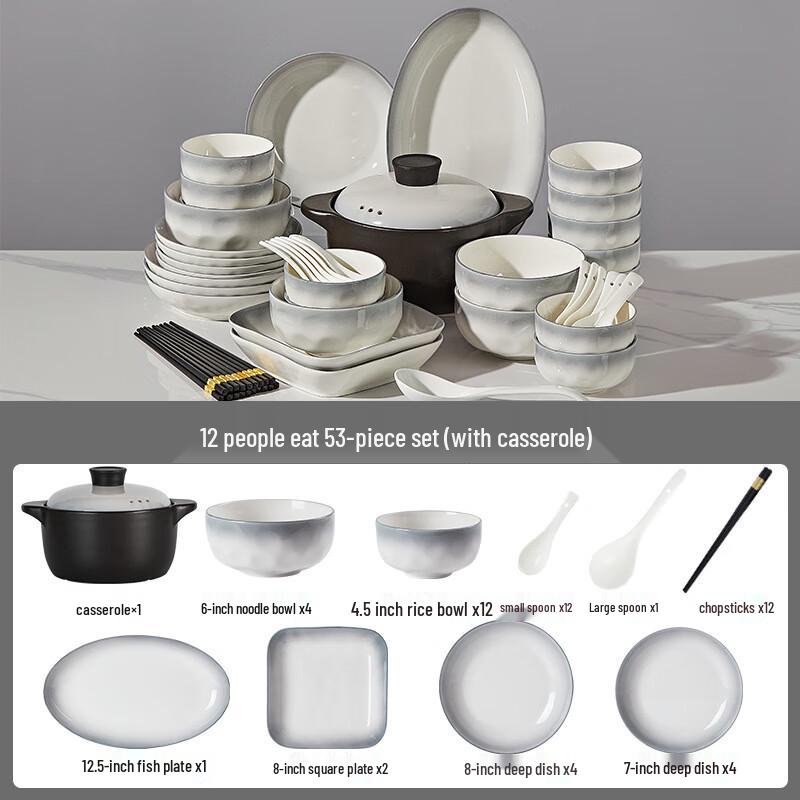 Nordic Gradient Light Grey 53-Piece Ceramic Dinnerware Set