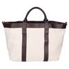 CELERI Leather X Canvas Reversible Tote Bag Brown / IvoryUsed