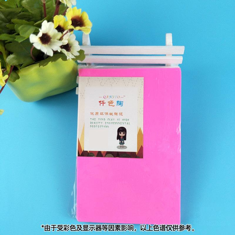 500g Paste Resin Soft Clay Easy To Plastic Non-touching Special Sculpture for Teaching Hand-made Colored Clay