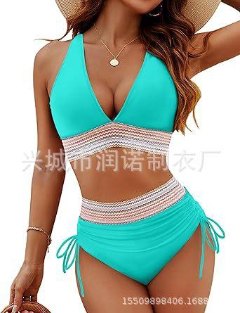 Sexy Bikini Women's Split Multi-color Swimsuit Batch
