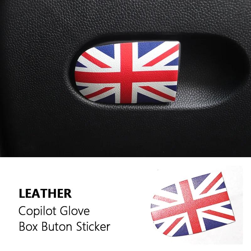 1PC Car Glove Box Handle Decorative Storage Box Leather Sticker For MINI COOPER S For F55 F56 F57 F54 F60 Car Interior Stickers
