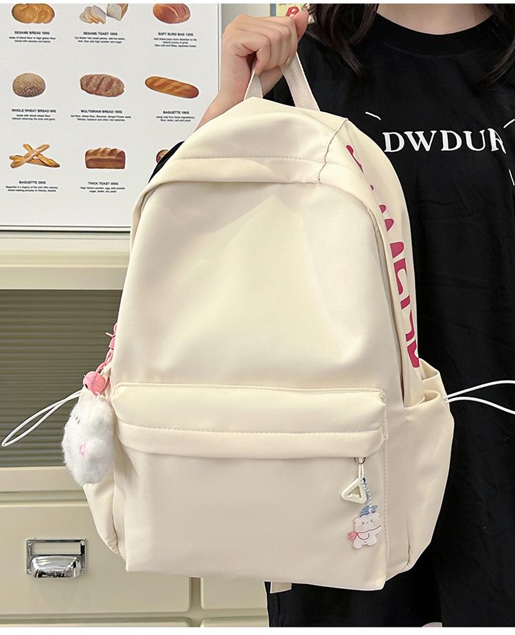 Pojemny plecak damski dla dziewcząt w wieku szkolnym i licealnym - Uniwersalny japoński styl o prostym designie