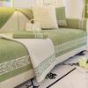 Chenier French Sofa Cushion, All-Season Non-Slip Seat Cushion, High-End Sofa Cover  New Cover Cloth Seat Cushion