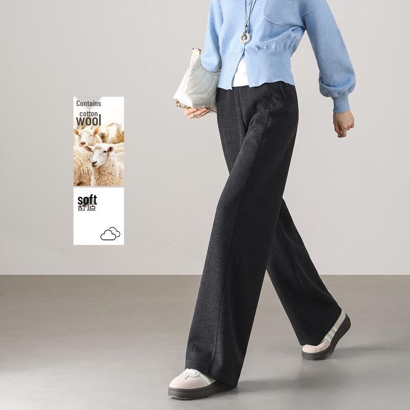 HSTYLE Women's High-Waisted Straight-Leg Acetate Wool Blend Pants