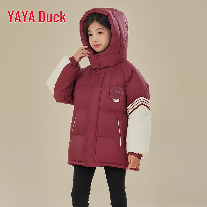 Yaya Kids' Winter Hooded Down Jacket