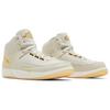 Jordan 2 Retro "Quai 54" GS 866034-001