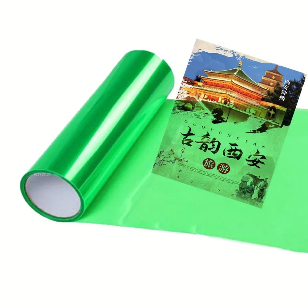 Car Lamp Chameleon Magic Color Changing Film Headlight Taillight Vinyl Car Goods Car Sticker Light Film Wrap Auto Accesorios New