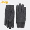 Jeep Men's Touchscreen Wool Winter Gloves