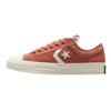 Star Player 76 Suede Low 'In A Nutshell' A11534C