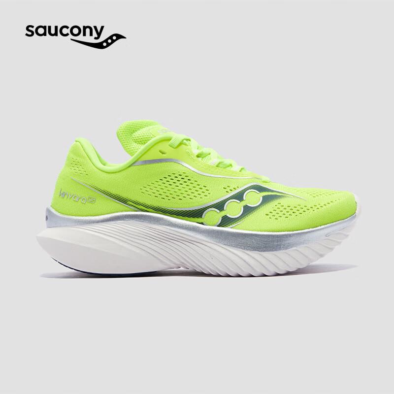 Saucony Kinvara 15 Running Shoes EU 37