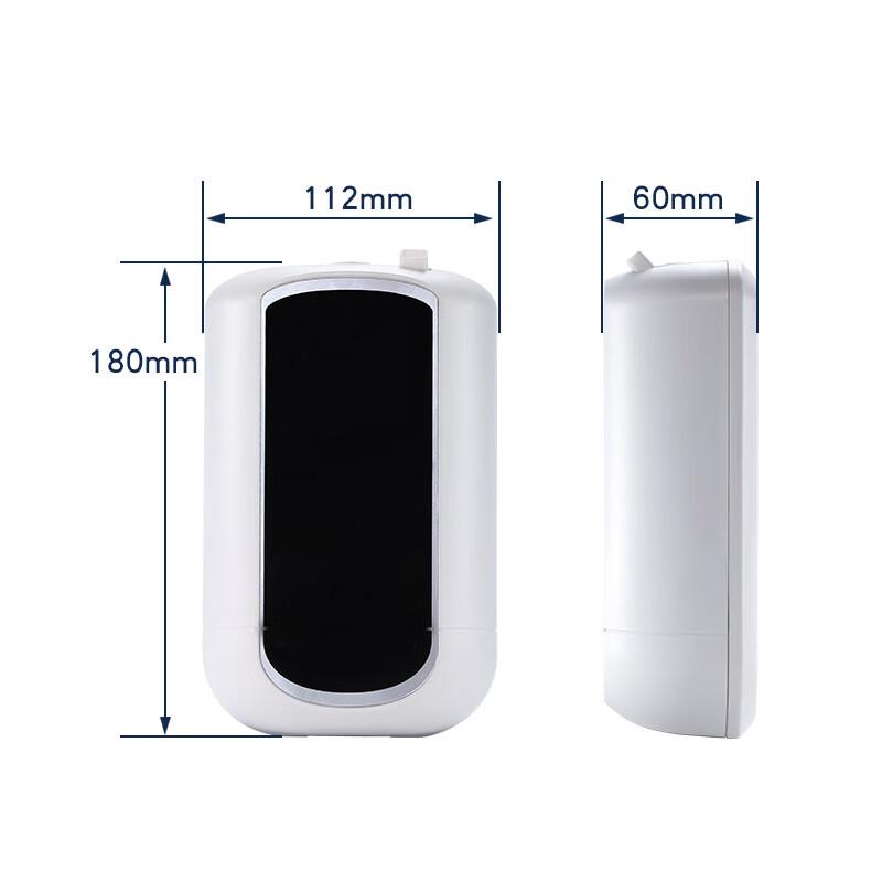 Lilang Automatic Scent Diffuser