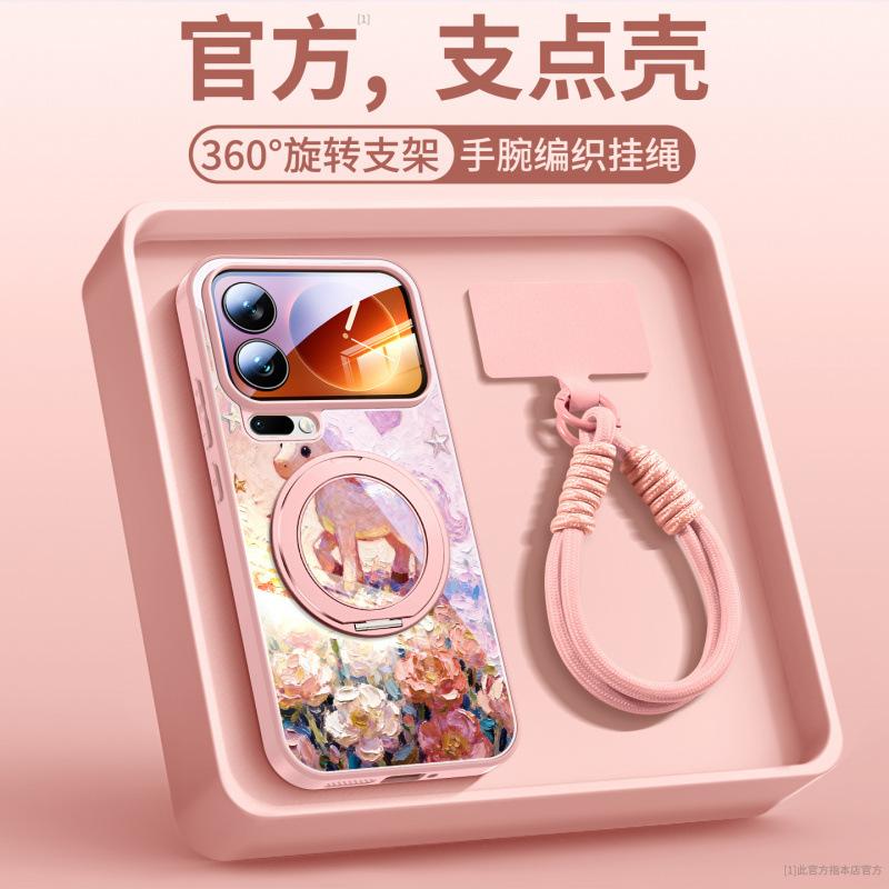Applicable To Xiaomi 17promax Mobile Phone Case, New Xiaomi 17 Case Xiaomi17pro Magnetic Protective Case 15s.